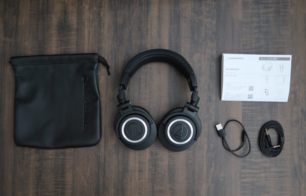 Audio-Technica ATH-M50xBT2 unboxing