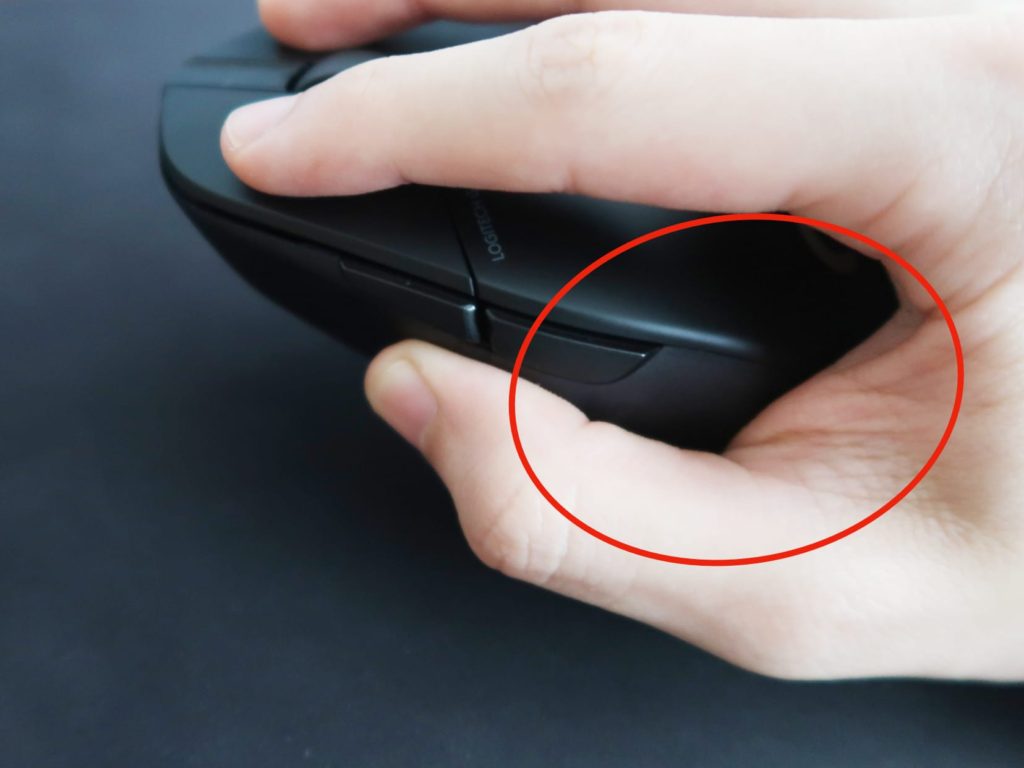 komfort Ofre entusiasme Review: Logitech G303 Shroud Edition Wireless Gaming Mouse – Tech Jio