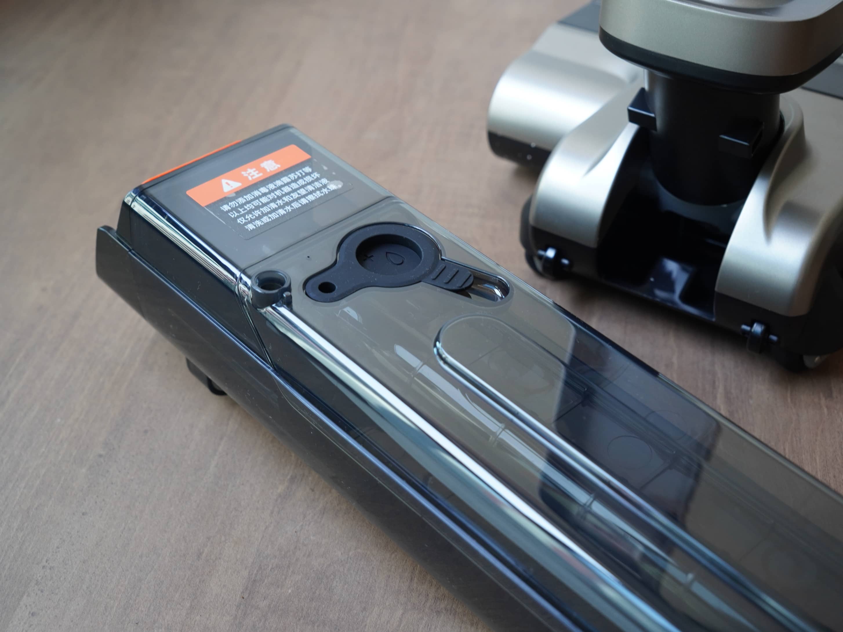 UWANT D700 Wet and Dry Vacuum Cleaner water tank clean